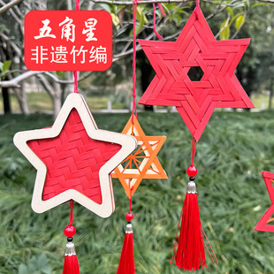 ���z�񾎐ۇ����}diy�ֹ�����tɫ���}��һ��܊���c�����ϰ�ů��