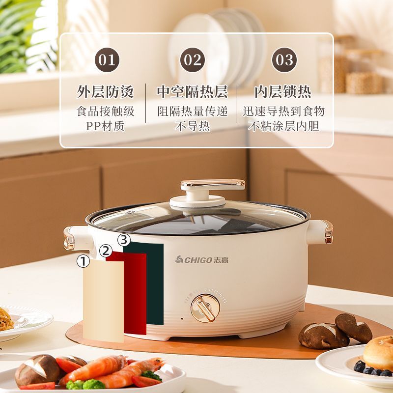 Chigo 電気調理鍋学生寮鍋揚げ物蒸しノンスティック鍋家庭用麺鍋小型電気鍋ミニ電気鍋|undefined