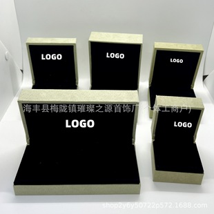 1Ԫ�\�M�a��+�Y���a��+����ԭ���b���+�aƷ�a��r+���b���ۺ�