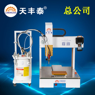 ���S̩ȫ�ԄӸ��ه��z�CPCBA�����ᇊ�T���S�c�z�C