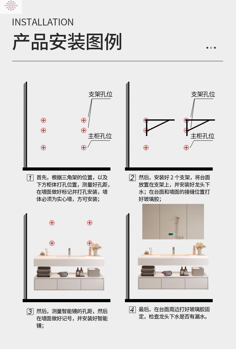 Senxing skin-Sensing Kolinai integrated bathroom cabinet combination modern and simple bathroom washbasin, washbasin and washbasin undefined