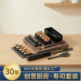 密封盒储物罐;保鲜盒、饭盒;冰箱收纳盒