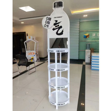 四层47超市食用油饮料杂粮蔬菜牛奶大米酒塑料组合陈列展示架货架