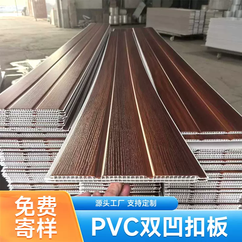 pvc长条塑料吊顶扣板工程批发快装屋顶卫生间装饰材料方板天花板