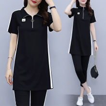 休闲运动套装女2024年夏季新款大码时尚纯棉健身服九分裤两件套