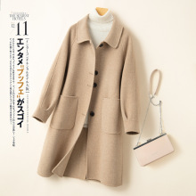 pqŮL߶pë2024¿ﶬë