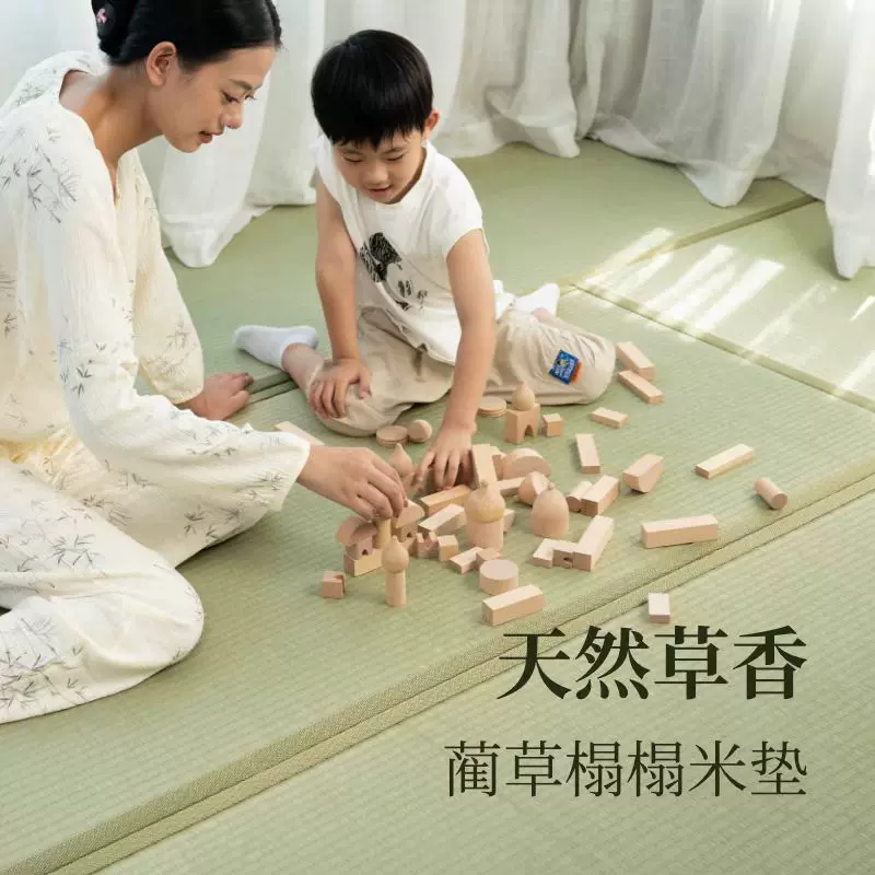 蔺草榻榻米厂家加工日式地垫床垫蔺草天然草香环保双层加厚榻榻米
