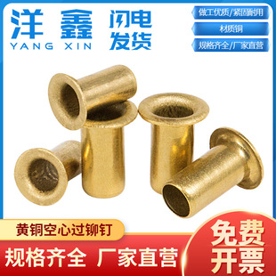 �~�u���T��^��ͨо���ۿۆΙC�ܛ_�^�S�~�����T�M0.9M1.3M2-M6