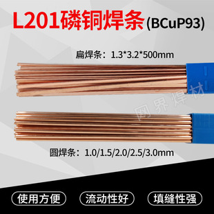 ���~���lL201������{�~�ܺ��Ӛ⺸���~�����lBCu93P���~�T���l