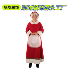 圣诞节老人女装克劳斯夫人服装加大码连衣裙带帽子围裙连衣裙套装