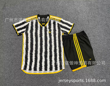 Sl23-24¿ĈD˹ACm football jersey