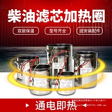 24v��܇늇����͞Vо�ӟ�Ȧ��ˮ���x��؛܇�V�����A���מV��12v