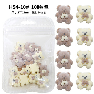 �羳�����Ʒ���l�̿�ɫë�qС�����Ӻ����Y��ͨ������ָ����b�