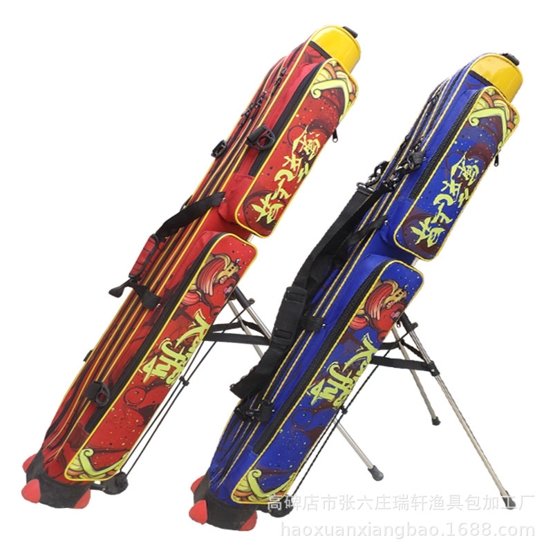 新款钓鱼包大容量鱼具包1.25米三层鱼杆包路亚包双层鱼竿包硬壳|ru