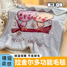 ���᠖̺ͯ��ͨ�Ӻ�ůë̺ɺ���q̺�ӌW�������׃��@��˯̺�w̺