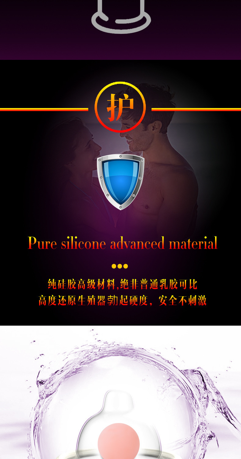 Soft Bead Ball Set for Men, 3cm Single Bead, ABS+TPE, Flesh Tone — detail image 9
