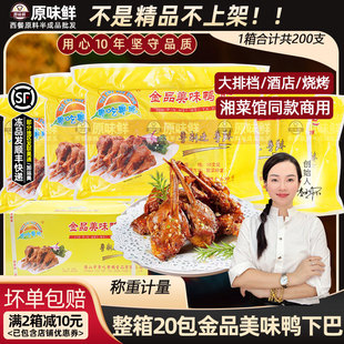 ���仛�Ի����ζ���°����ư��Ʒ���^�Ƶ����řn����20��