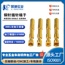 ���\�S��ֱ�NH62�S�~僽�2.5�Ӿ����ӷ�ˮ�B�����t�����ղ�ᘲ��