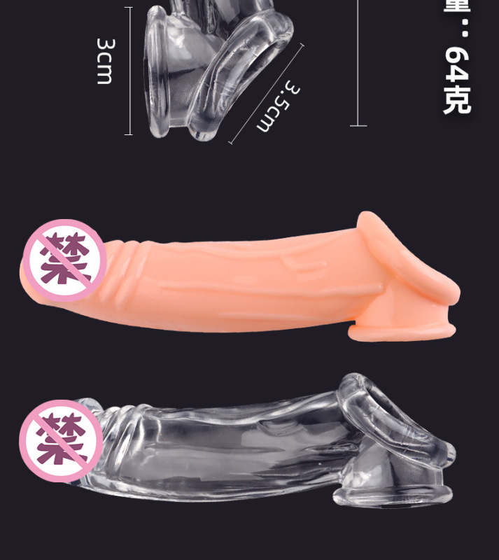 https://www.toonies.cn詳情頁2_02.jpg_800x800.jpg