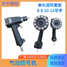 �����̖�C���^��ִ�a�C�ֳ��B�a��̖�C��yʽ���ӡ�C��˙C