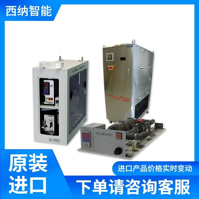 [Авторизованный дистрибьюторский] ULFA дифференциальный метр серии AIT импортирован