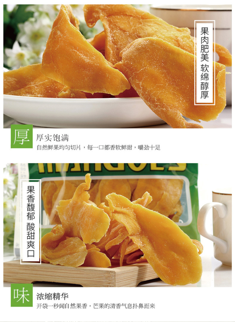 790详情图_07.jpg