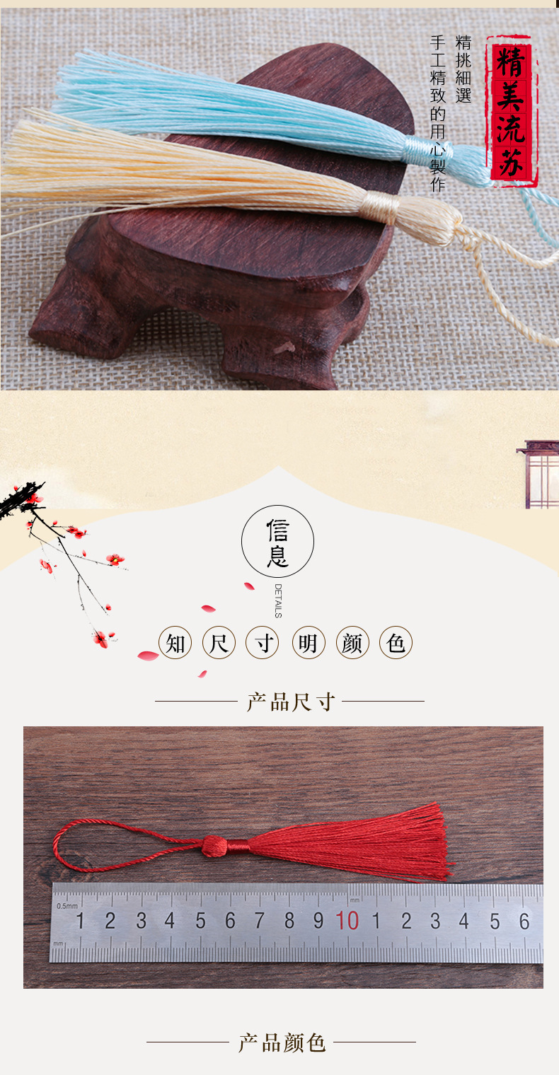 一键复制_20221129115212