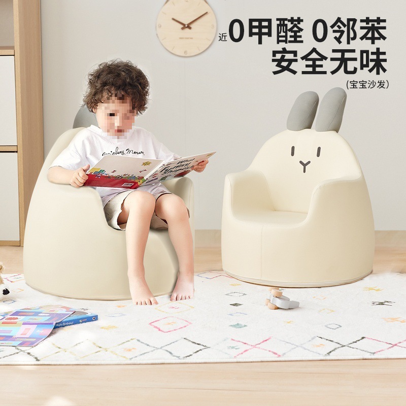 ZRYZ子供のソファ卸売赤ちゃんかわいい漫画小さなソファ男の子女の子プリンセスシート学习ピーナッツテーブル|undefined