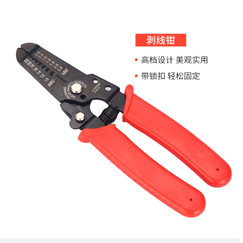 Herramientas de hardware de enchufe de reparación de automóviles montadas en vehículos caja de herramientas multifuncional para reparación del hogar.