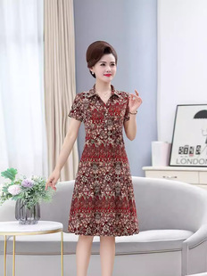 Middle-Aged and Elderly Women's Summer Dress Plus Size Mother's Summer Short-Sleeved Collared High-End Age-Reducing Belly-Covering Floral Skirt