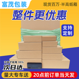 �S��4-12̖�L���ΰ�߼������㼈��ƽ�����������b�l؛�������