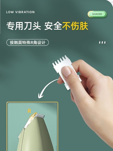 Cat foot shaver, cat clipper, dog clipper, hair trimmer, dog shaver, pet clipper