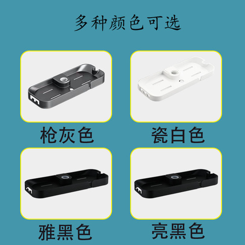 Bathroom Storage Bathroom No-Punch Bathroom Shower Storage Rack Shower Lift Rod Tray Multifunctional Soap Dish