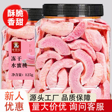 �����rÓˮ����ˮ���Ҹɴ�Ƭ���b���ߴ�決��ʳƷԴ�^�S��ֱ�l