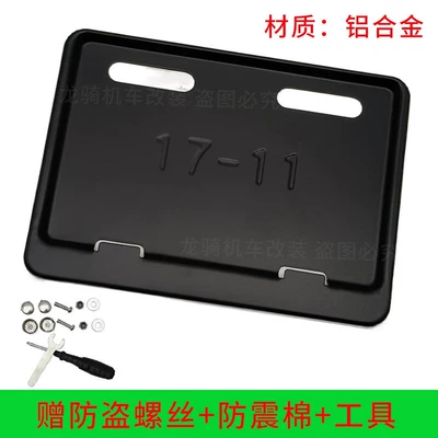 Nömrə qabı vehicle license plate frames, compatible with - matte-black-nanjing-new-green-label-1711