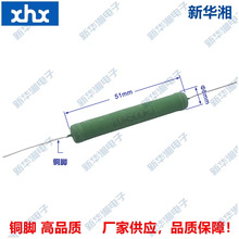 RX21绿色线绕电阻绕线功率电阻20W500R 500Ω 500欧±5%