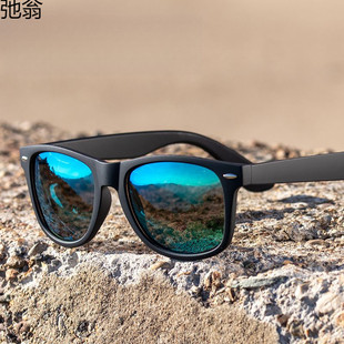 Ultra Light Men's and Women's Outdoor Sports Glasses Sunglasses Anti-ultraviolet Retro Mountaineering Hiking Goggles Polarized Glasses