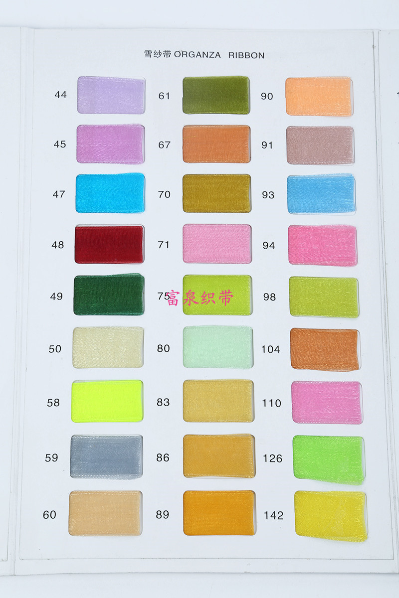 1889484647_1496365801