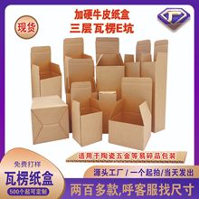 �ۯB�۵׺���������ţƤ���������մ������b�ЬF؛��Ӳ���S���l