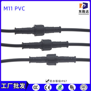 ���S���l m11��ˮ��2-4о��ˮ�B�Ӿ�led�􎧽��^�� ��ˮ�B�Ӿ�