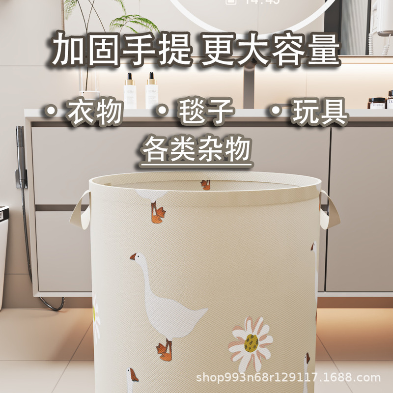 新型大容量洗濯かご家庭用折り畳み可能な雑品整理布団毛布収容帯手提げ収納かご|undefined