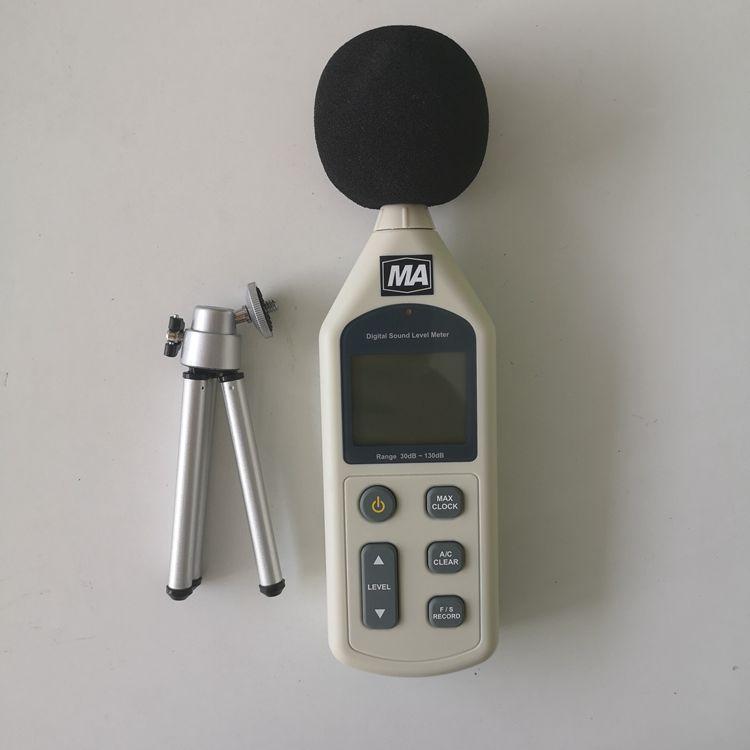 Ventas directas de minería YSD130 (A) detector de ruido de mano detector de ruido de mina de carbón