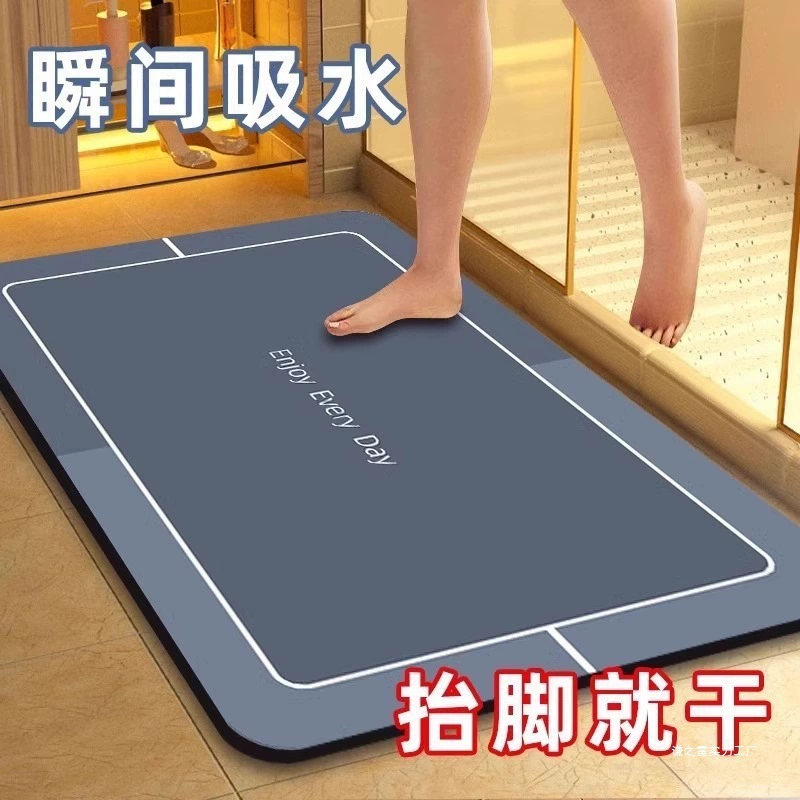 Хрустальный бархатный впитывающий коврик для ванной комнаты, двери туалета, входной противоскользящий коврик для ног, ковер для ванной комнаты, туалета