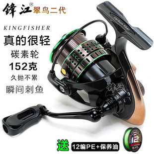 �h�����B̼�س��p��܇݆·��݆�p����б�ڜ\����΢���hͶ�O݆����