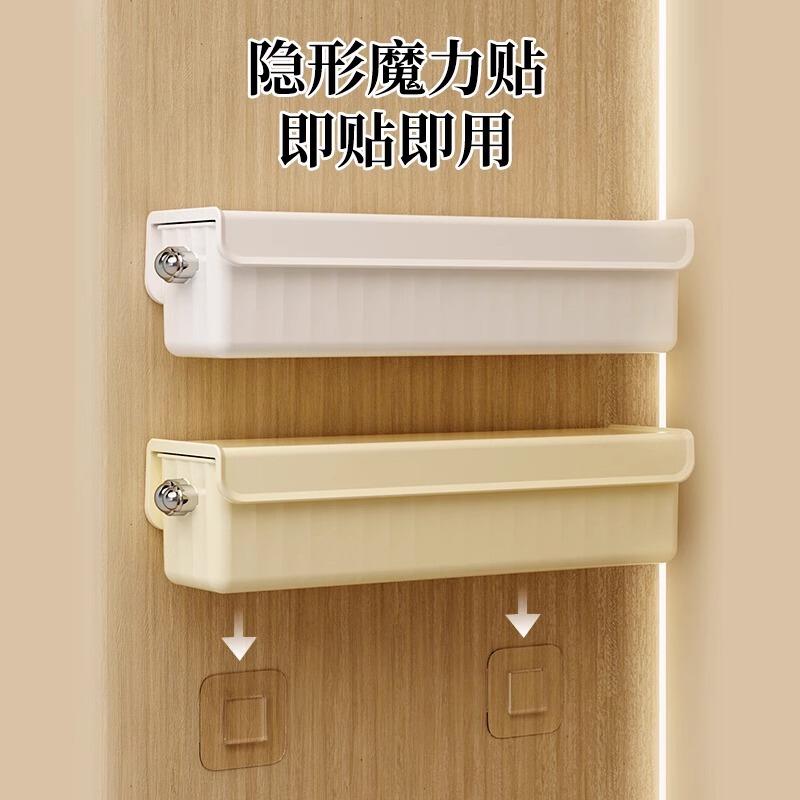 下着靴下三合一収納ケースプラスチックカバー付き壁掛け式整理ケースたんす家庭用神器|undefined