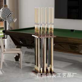 木质台球杆收纳架落地可旋转台球杆鱼竿整理架台球厅杆子展示架