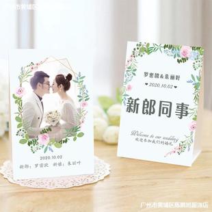 . Chinese wedding creative wedding table card seat card guest seat card small fresh table card table card list