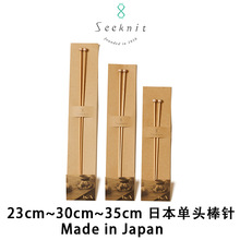 �ձ�Seeknit���Ɔ��^�A�^Ƭ�����ë����ֹ�DIY�����������