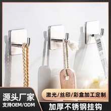 ���P����ג��h�N���ռ{����ճ�z���h�Ҿ��ռ{�����h�l���g���h