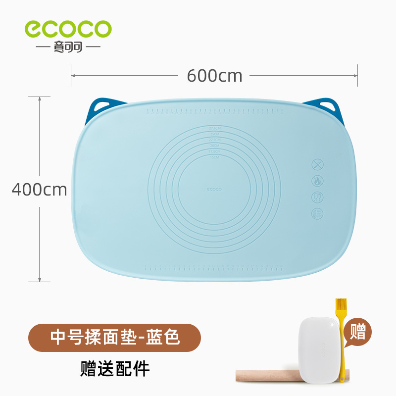揉面垫中号XJ